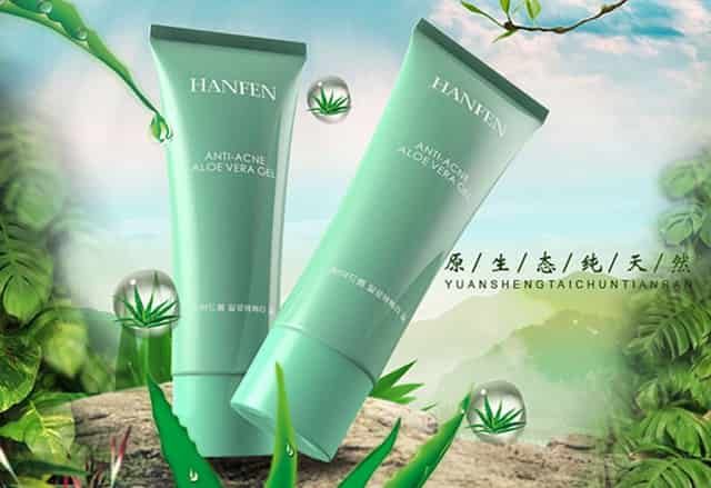 城市综合性执法局